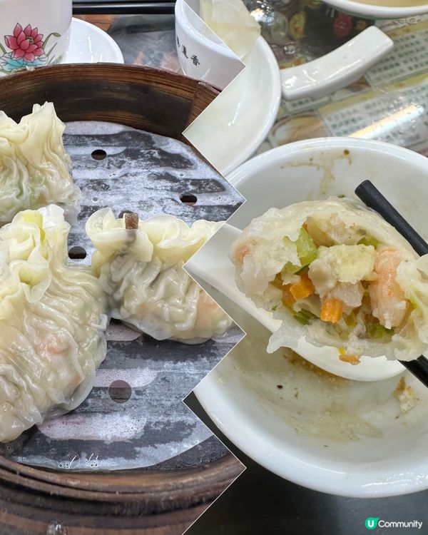 中環❣️蓮香樓飲茶🫖