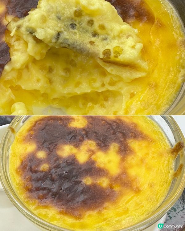 中環❣️蓮香樓飲茶🫖