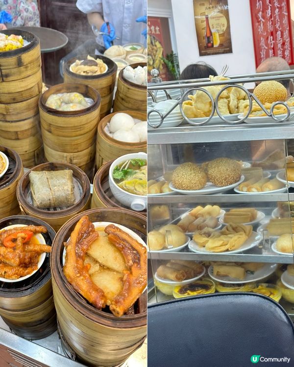 中環❣️蓮香樓飲茶🫖