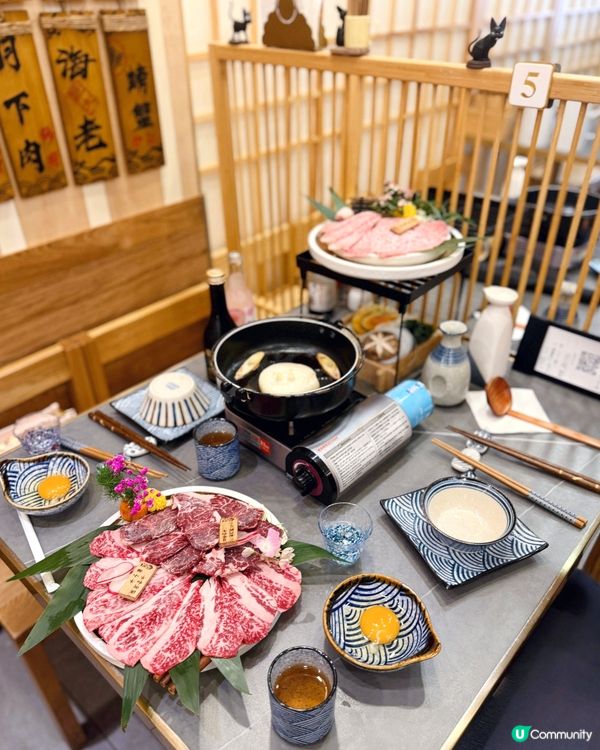 好好食嘅壽喜燒！🥹