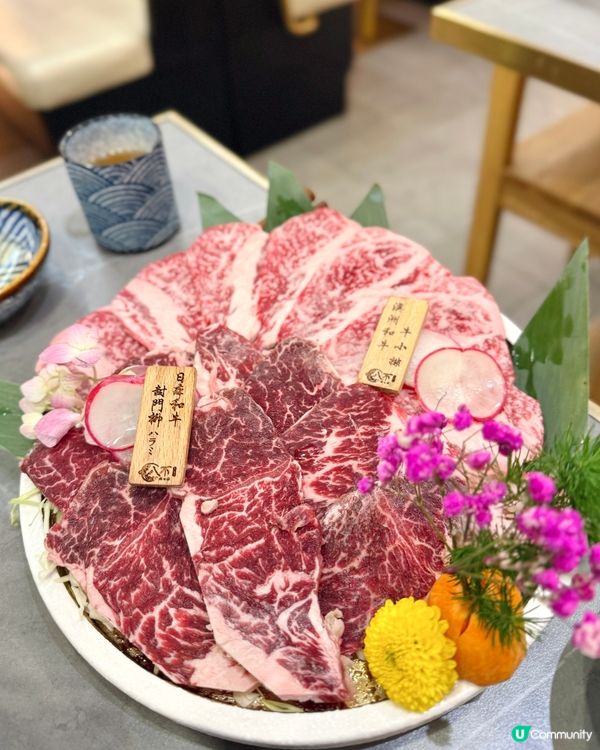 好好食嘅壽喜燒！🥹