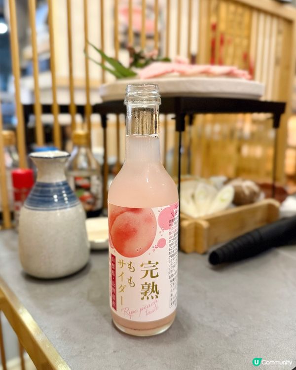 好好食嘅壽喜燒！🥹