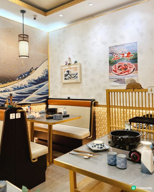 好好食嘅壽喜燒！🥹