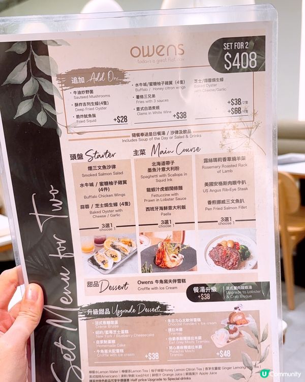 🩷人氣打卡cafe☕️☕️