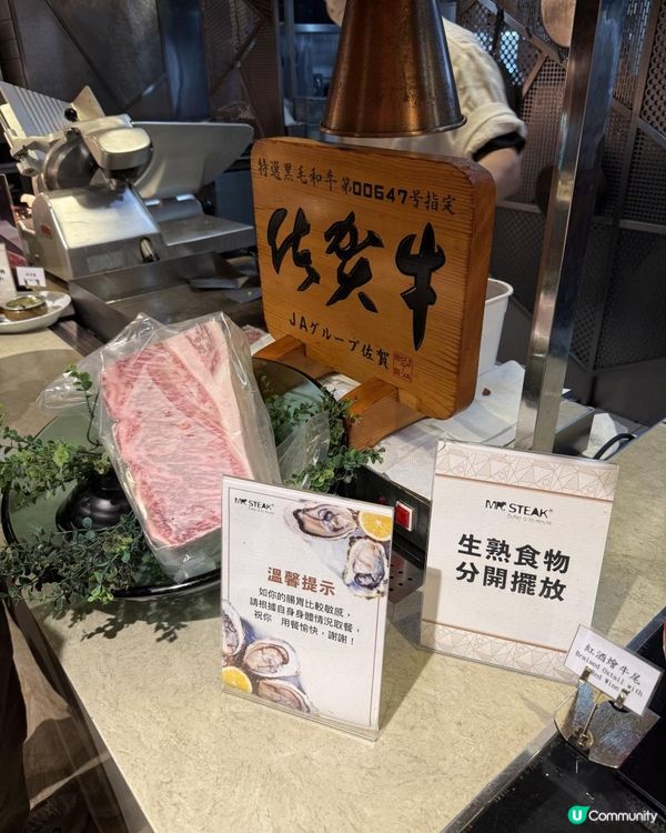 🤩任食佐賀和牛、北海道白樺豚、龍蝦、蟹腳、生蠔、爆流心心太軟