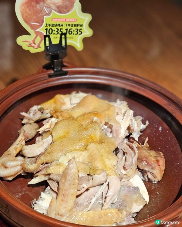 深圳觀瀾湖客家菜食評