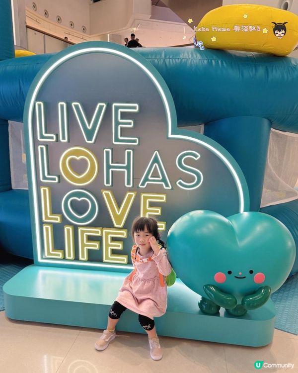 #KakaMama親子活動推介 復活節去邊度玩？