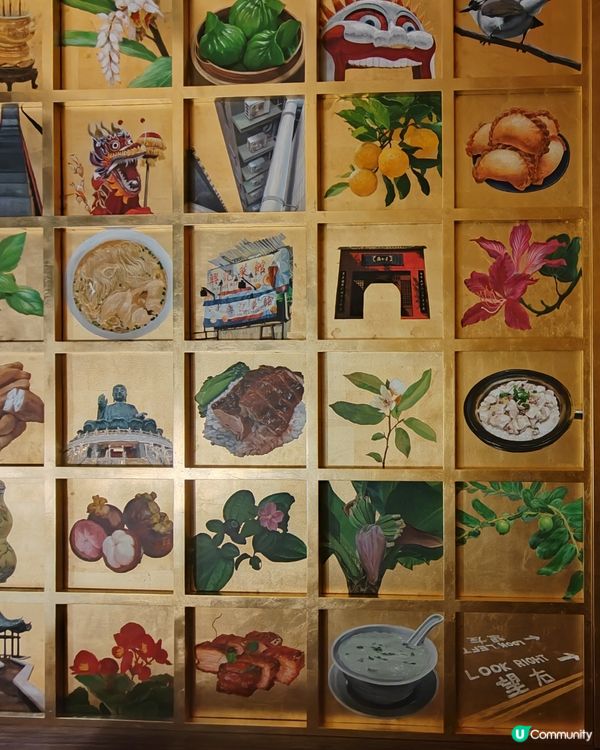 油街實現展覽（三）：在金光閃閃中重新檢視生活✨