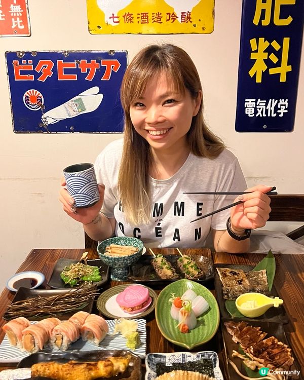 昭和時代懷舊居酒屋