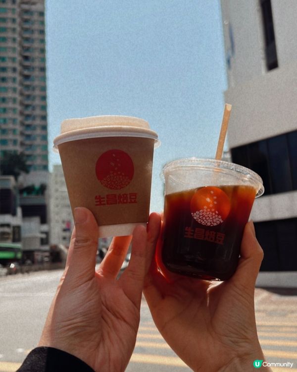 生昌焙豆❤️本地咖啡店