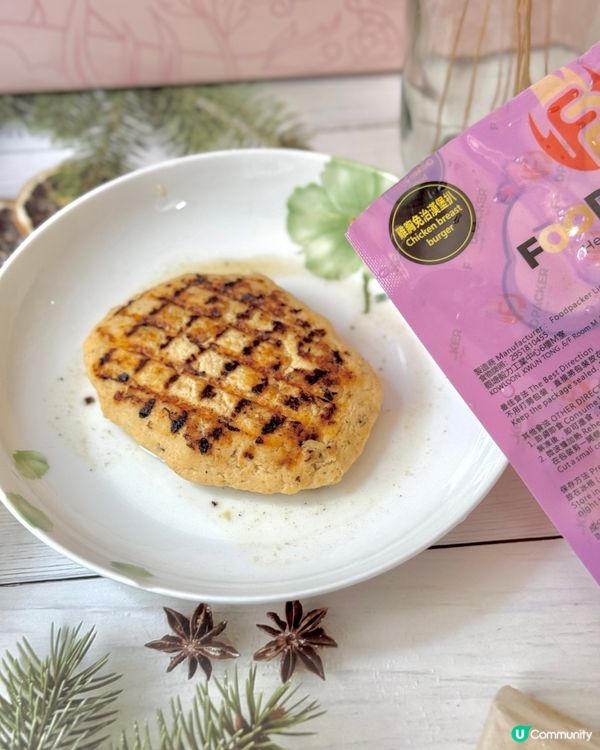 健康之選💪🏻 高質即食雞胸🍗優惠進行中🛍️