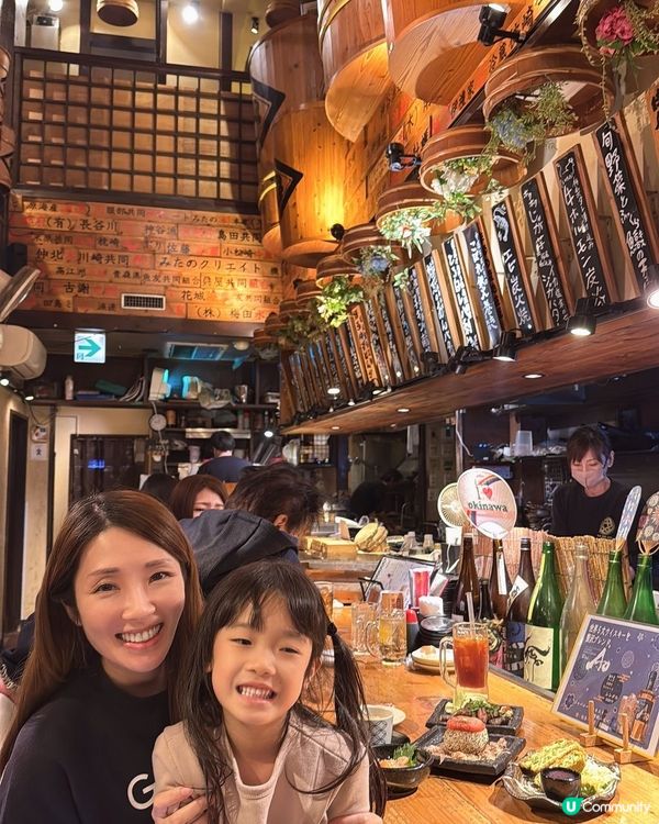 沖繩必去居酒屋🏮 目利銀次，打卡熱點！