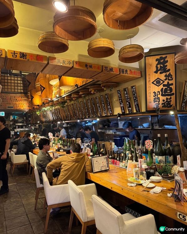 沖繩必去居酒屋🏮 目利銀次，打卡熱點！
