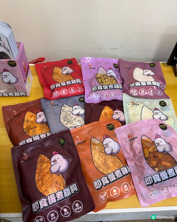 減脂三高增肌人士選擇嘅慢煮雞胸肉