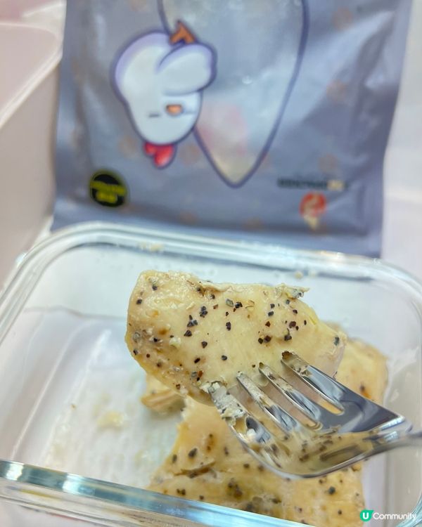 減脂三高增肌人士選擇嘅慢煮雞胸肉