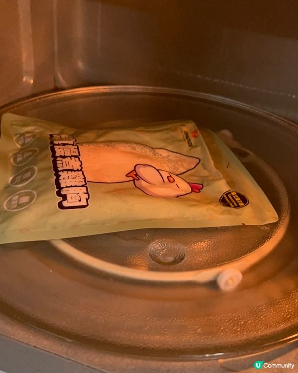 減脂三高增肌人士選擇嘅慢煮雞胸肉