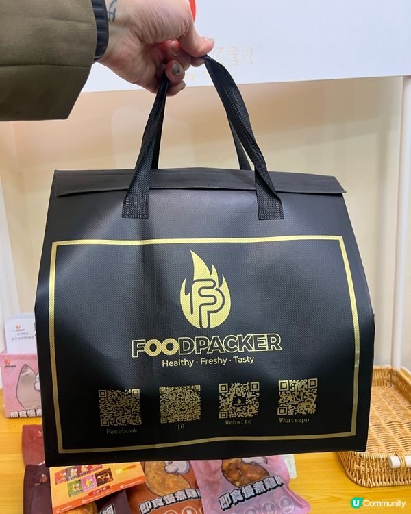 減脂三高增肌人士選擇嘅慢煮雞胸肉