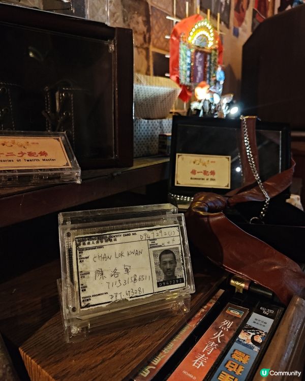 九龍城寨之圍城電影展覽 最後三日！