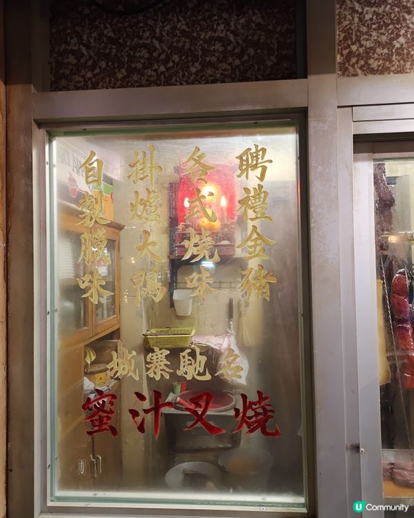 九龍城寨之圍城電影展覽 最後三日！