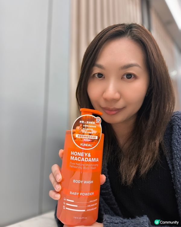 近期韓國熱賣產品 - KUNDAL 蜂蜜&澳洲堅果保濕滋潤沐...