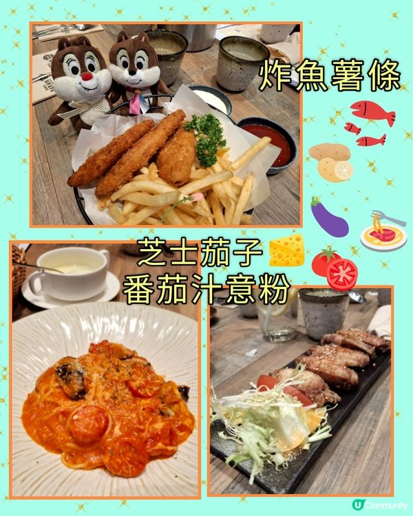 銅鑼灣Café UFUFU, 非常唔錯日式洋食店😊😋💖