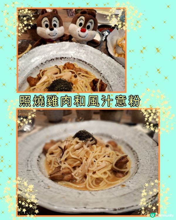 銅鑼灣Café UFUFU, 非常唔錯日式洋食店😊😋💖