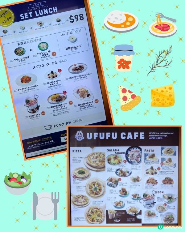 銅鑼灣Café UFUFU, 非常唔錯日式洋食店😊😋💖