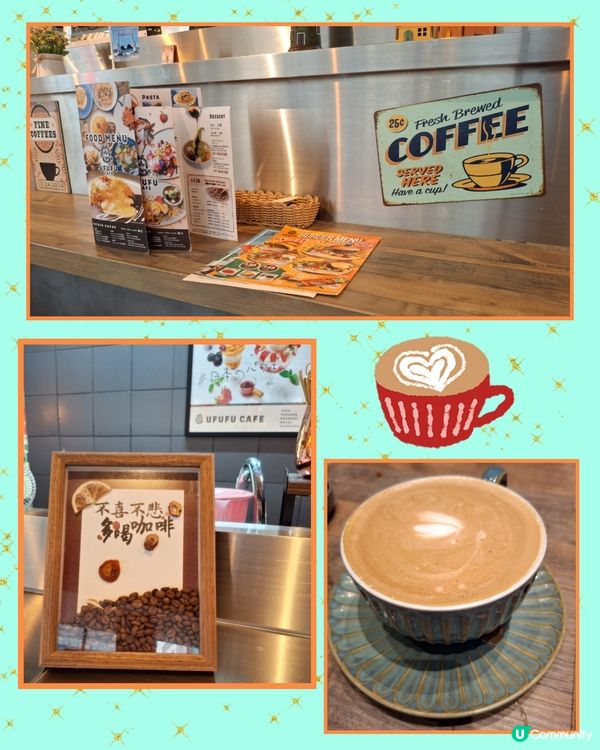 銅鑼灣Café UFUFU, 非常唔錯日式洋食店😊😋💖