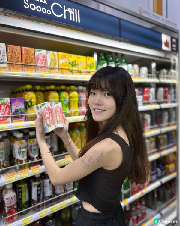 ## 維他新口味🍑低糖白桃豆奶😋