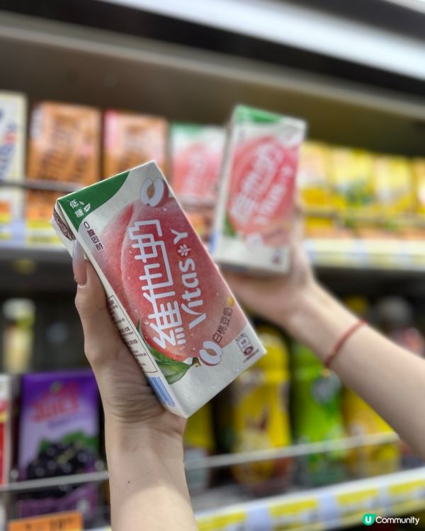 ## 維他新口味🍑低糖白桃豆奶😋