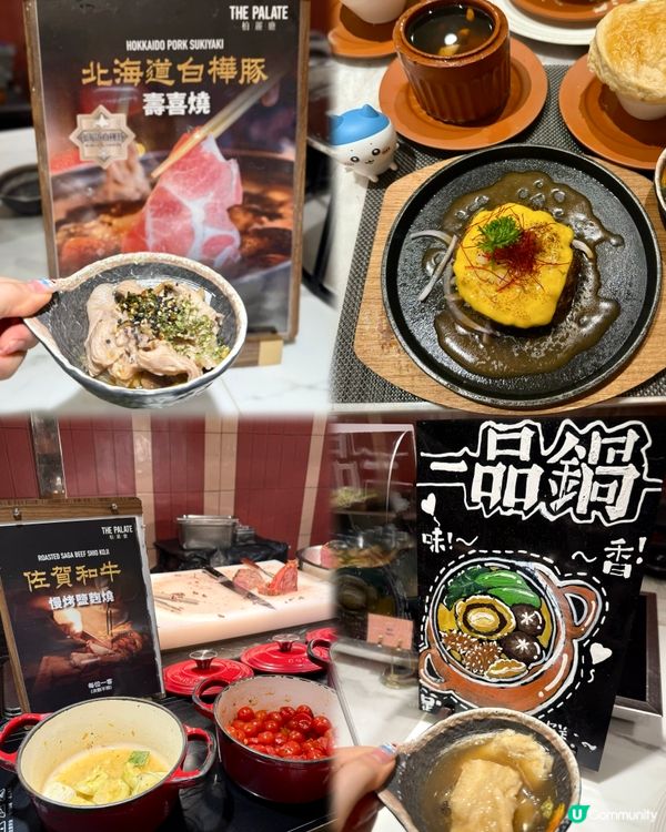 🌟超豐盛長腳蟹､生蠔､龍蝦､日本和牛盛宴✨