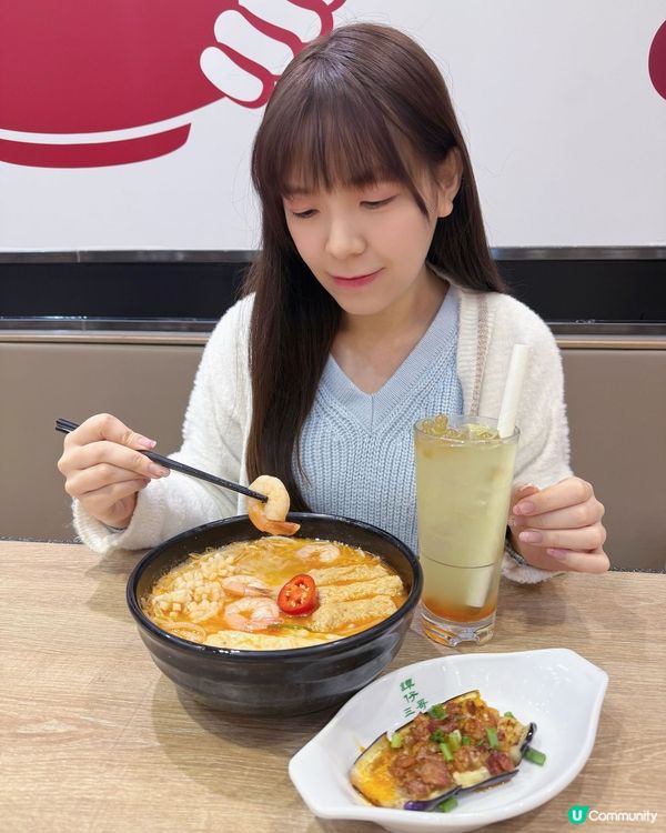 譚仔三哥｢魷嘻蝦｣😎