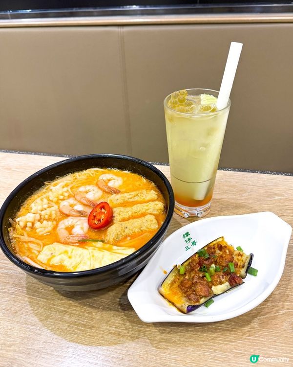 譚仔三哥｢魷嘻蝦｣😎