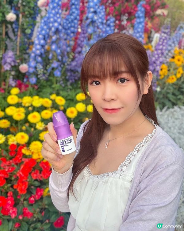 💜紓緩鼻敏感好物