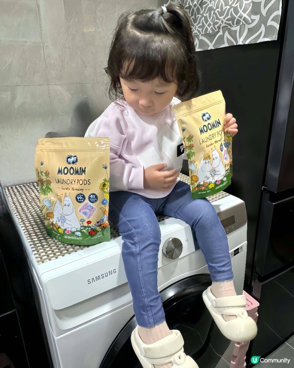 洗衣珠控必睇！🤩  威威姆明新包裝登場！