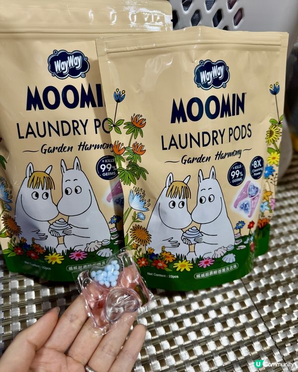 洗衣珠控必睇！🤩  威威姆明新包裝登場！