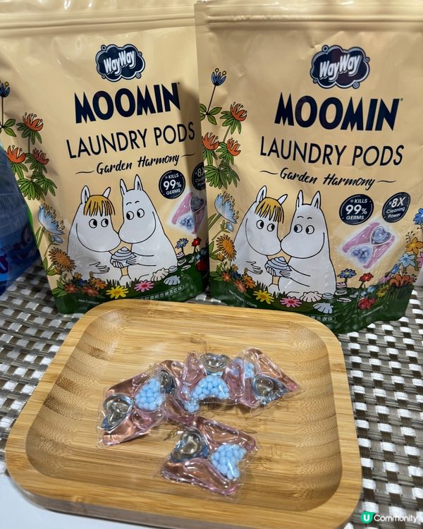 洗衣珠控必睇！🤩  威威姆明新包裝登場！