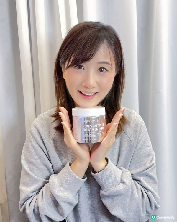 生完BB樣衰晒？😭  小顏拉提無針埋線啫喱幫你重拾緊緻！🤩