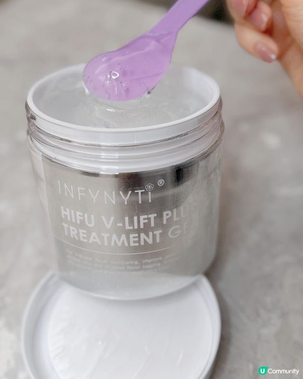 生完BB樣衰晒？😭  小顏拉提無針埋線啫喱幫你重拾緊緻！🤩