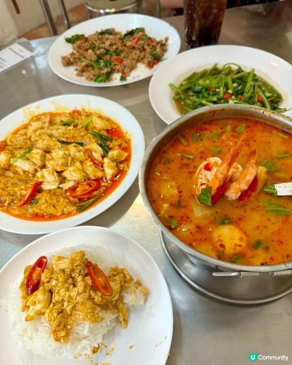 好味道😋Som Som Seafood