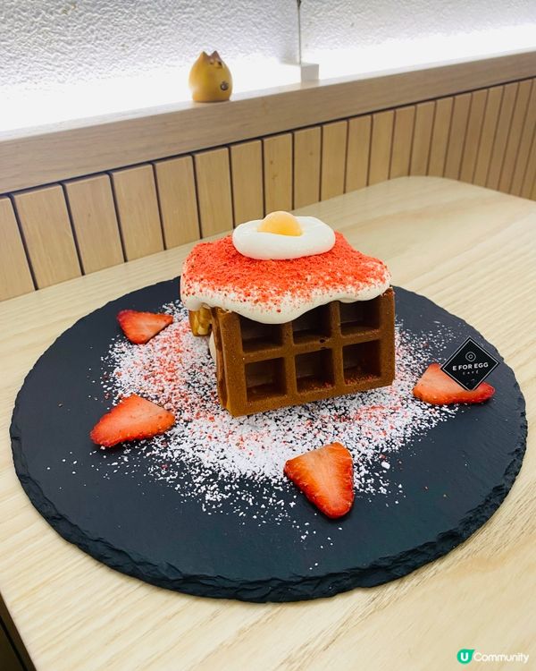 大圍➡️➡️➡️E FOR EGG