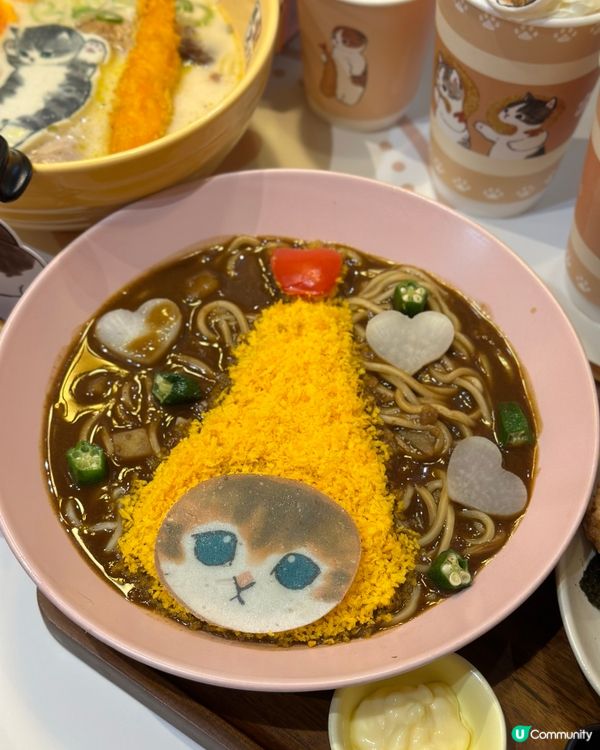 mofusand主題拉麵🐱🩷