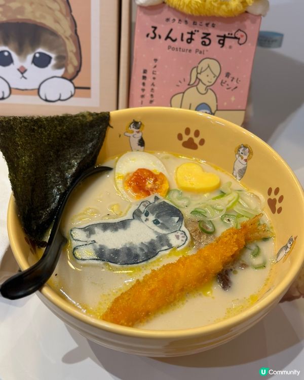 mofusand主題拉麵🐱🩷