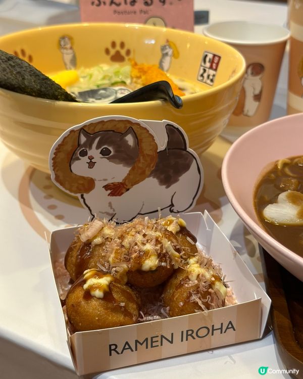 mofusand主題拉麵🐱🩷