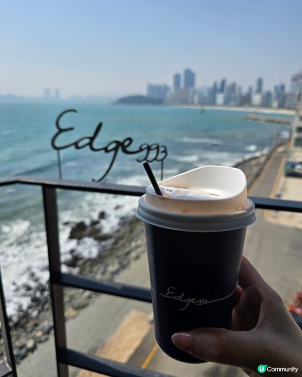 釜山海雲台打卡聖地 993 ☕️🌊