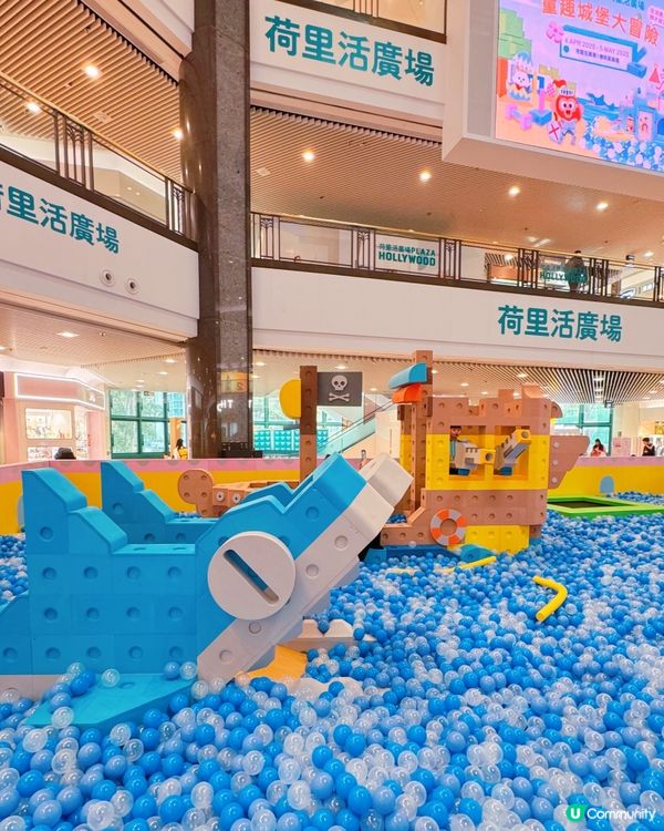 復活節玩到癲！🥳 5,000呎積木城堡