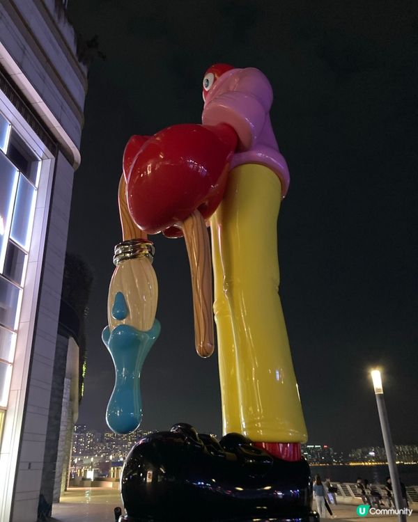 ## 維港書法公仔，微笑滿載🥰