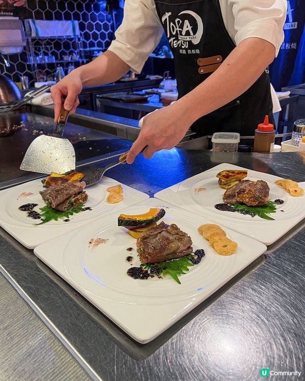 ʚ♡ 優惠鐵板套餐 • 虎鐵 ♡ɞ