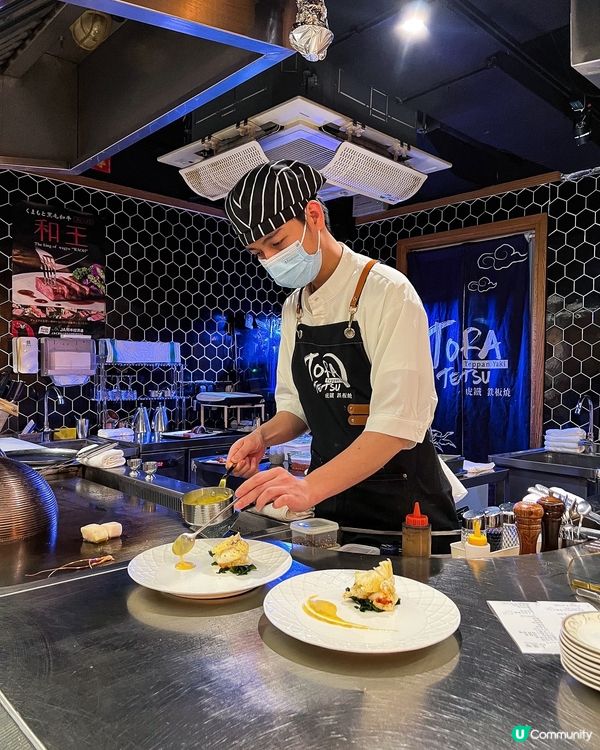 ʚ♡ 優惠鐵板套餐 • 虎鐵 ♡ɞ