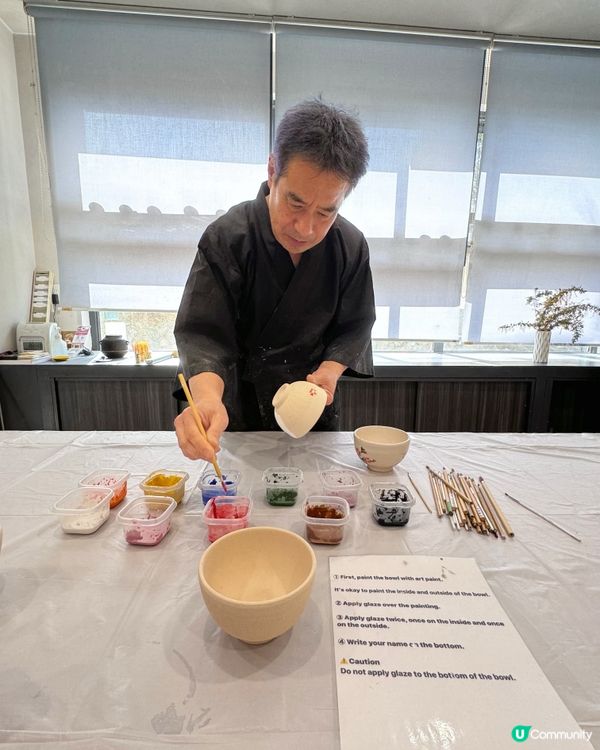 京都手繪陶瓷碗🍵🎨